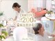 ジュエリーデイズ(Jewelry Days)の写真