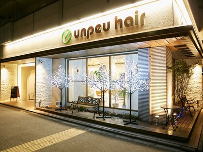 アンプ ヘアー 西京極店(unpeu hair)の写真