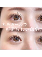 ガレリア アイデザイン KHビル店(GALLARIA Eye design)/まつげパーマ　カールデザイン