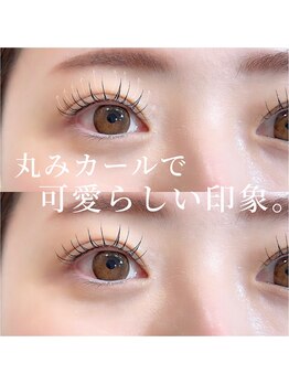 ガレリア アイデザイン KHビル店(GALLARIA Eye design)/まつげパーマ　カールデザイン