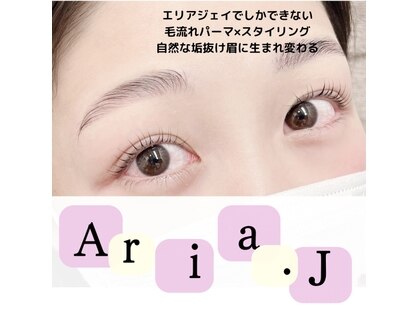 Aria.J