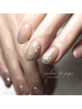 サロンドピピ(salon de pipi.)/¥5.700