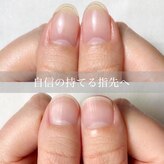 アルム(Alm.)