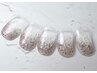 【シェラックジェル♪甘皮ケア付き】クリア＋ラメグラデーション¥11,000～
