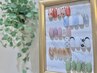 【担当FUKA】おすすめジェルアート10本 10120円→8090円★初回オフ無料
