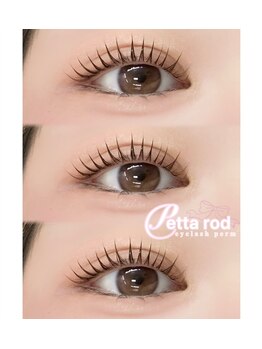 アイモア 日進 赤池店(eye mor.)/まつげパーマ似合わせデザイン♪