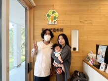 きのて整体院/産後の身体を整えるために