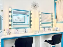 ハリス(HARIS)/メイクスペースあり