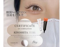 スリーユニークアイプラス 芦屋店(3uniQ eye+)の雰囲気(本場!韓国“式”まつげパーマ導入店)