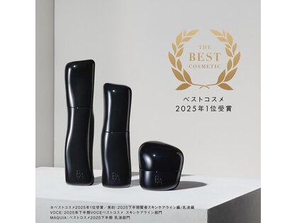 ポーラ ザ ビューティ ららぽーと立川立飛店(POLA THE BEAUTY)の写真