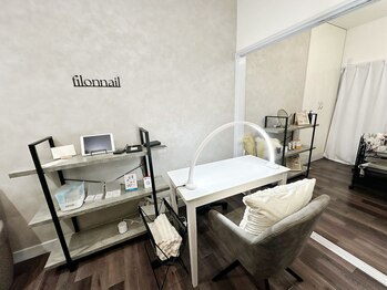 フィロンネイル 宇都宮店(filonnail)/店内