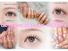 Luo Silque 立川 まつげパーマ/パリジェンヌ/マツエク/LED/韓国/パラジェル/長さだしの雰囲気(大人気フラットラッシュ♪パリジェンヌ/マツエク/まつげパーマ)