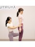 【人気No.1】整体×ピラティス×筋トレで叶える姿勢改善ボディメイク50分