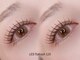 福花(フッカ)の写真