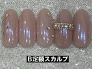 ストーン×ミラーネイル