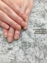 プライベート ネイルサロン マーマ(murmur)/ワンカラーネイル