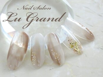 ルグラン(LU GRAND)/ブラウンニュアンス