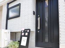 ペリドット(peridot)/【道案内】８.黒の扉です