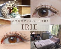 アイリー(IRIE)