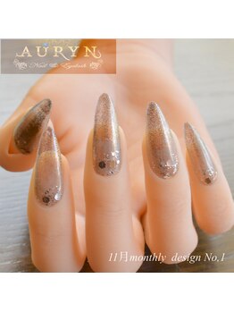 アウリン(AURYN)/11月限定monthly design No,1