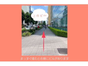 頭スッキリ整体サロン 伏見店/道順3