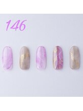 はあとねいる 横浜中田店/