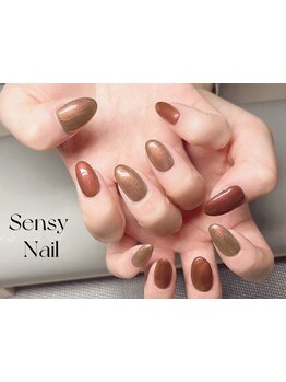 4000円以下のメニューがあるサロン