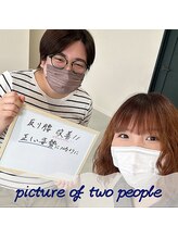 ラクリエ 東加古川院(La Creer)/お客様PHOTO≪腰痛/肩こり≫