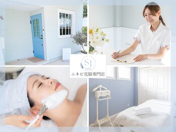 セーヌジョア(Seine Joien)