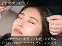 レピア 金山駅前店/アイブロウ×眉毛パーマ×マツパ