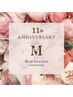 全メニュー50%OFF！1年以上ご来店されてないお客様専用クーポン