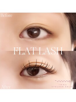 アイマ 北千住(imma)/フラットラッシュ 100本