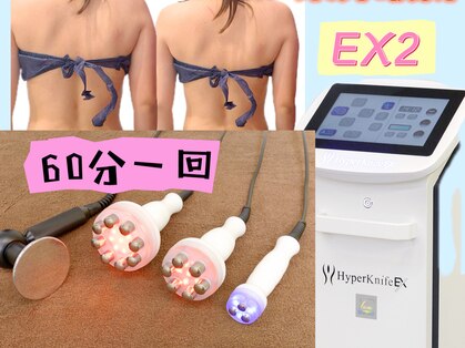 コト 立川(coto)の写真