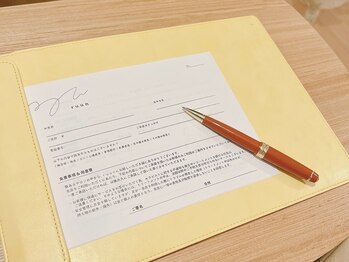 ルーン(ruun)/カルテ記入は初回のみです◎