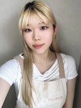 ユーアイ 天神国体道路店(Yuueye)&nbsp;KOHARU 