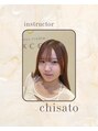 エクセル 安城店(excel) chisato