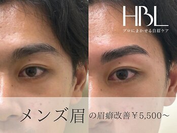 リモア(REMORE)/メンズ眉毛もサロンで整える時代