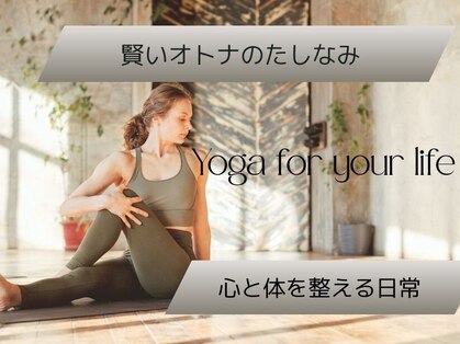 南林間駅前スタジオ メローヨガ(Mellow-Yoga)の写真
