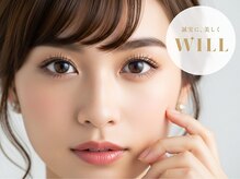 【まつげパーマ/パリジェンヌラッシュリフト】選べるマツパが魅力★パリジェンヌorケラチンラッシュリフト