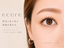 エサージュ 大宮店