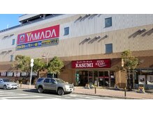 ヒーリングサロン らく和 本八幡北口店/アクセス4　右側にYAMADA電気