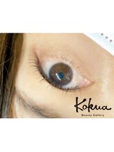 コクア ビューティサロン(Kokua Beauty Gallery)/フラット・オールカラー120本