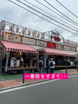 ホワイトニングルーム 横浜店(Whitening Room)/横浜一番街をそのまま直進