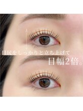 ガレリア アイデザイン KHビル店(GALLARIA Eye design)/まつげパーマ　立ち上げデザイン