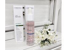 グリシーヌ(GLYCINE)/【クリスティーナ】テラスキン