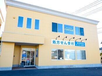 フィネス(FINESSE)/サロン外観