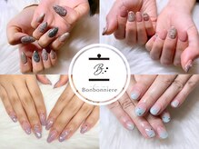 ネイル ボンボニエール 京阪シティモール天満橋店(Nail bonbonniere)の雰囲気（流行りのワンホンネイルできます☆お待ちしております！#ネイル）