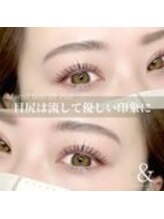 アンド 南草津店(&)/メーテルラッシュリフトカール