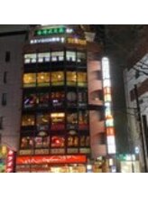 足優 赤坂(あしゆう)/夜の一ツ木通りから見たビル　8F