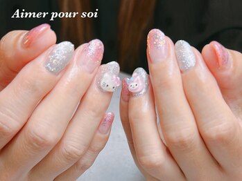 お客様デザイン♪